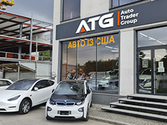 ATG